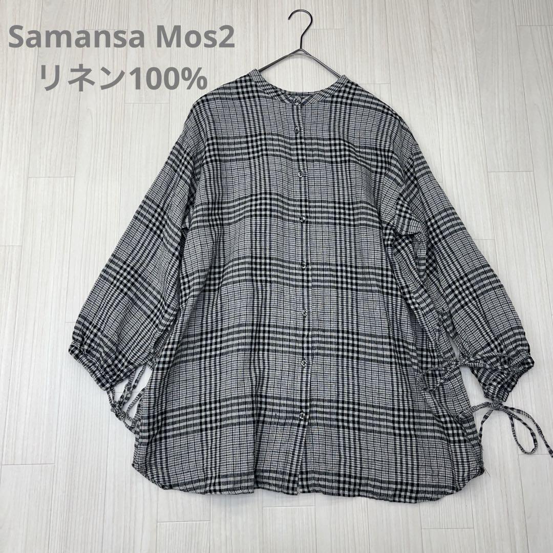 ★ Samansa Mos2 サマンサモスモス バンドカラー リネン シャツ