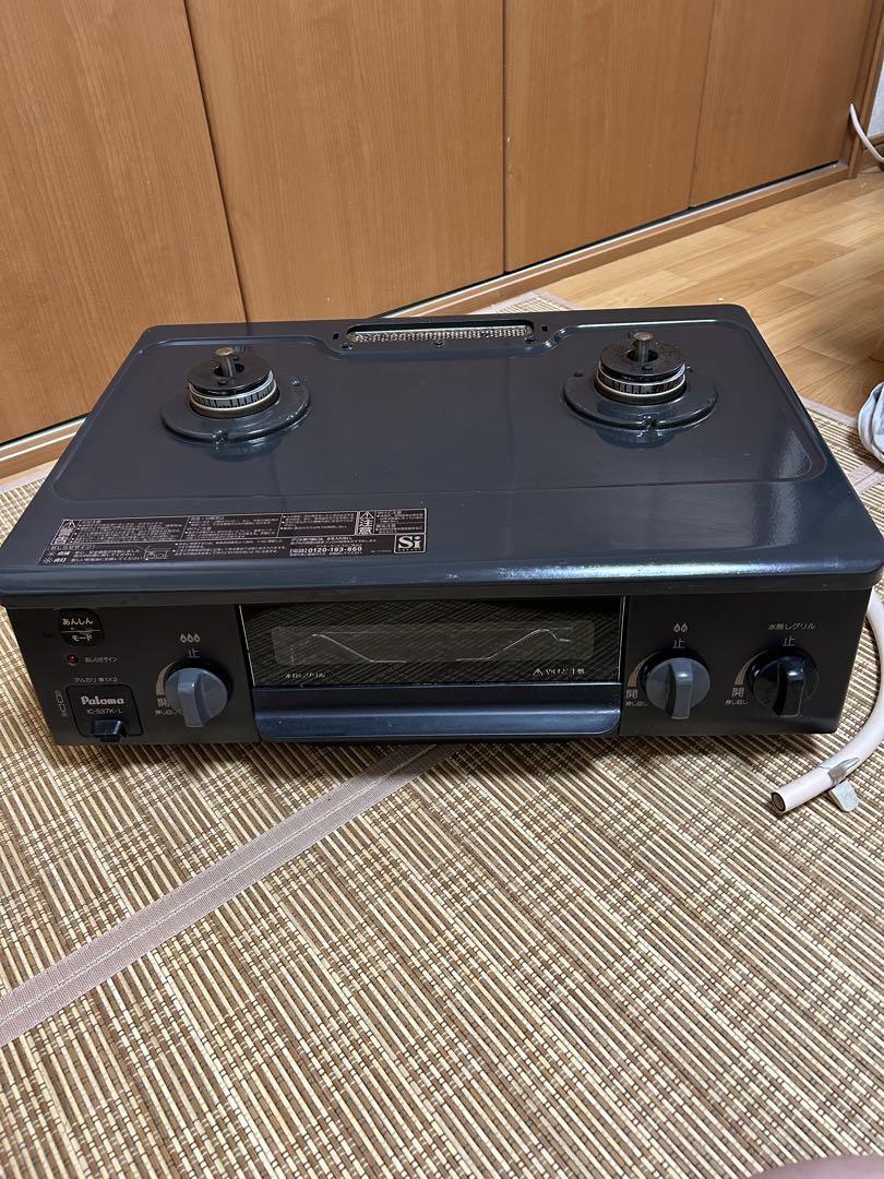 Paloma IC-S37K-L ガスコンロ 2バーナー　都市ガス用