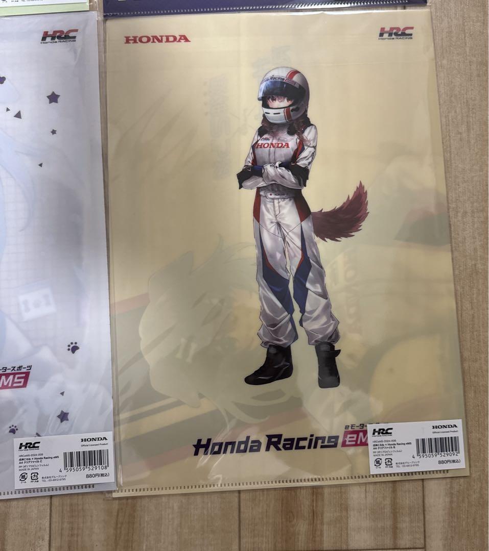 戌神ころね × Honda Racing eMS」コラボグッズセット – Honda