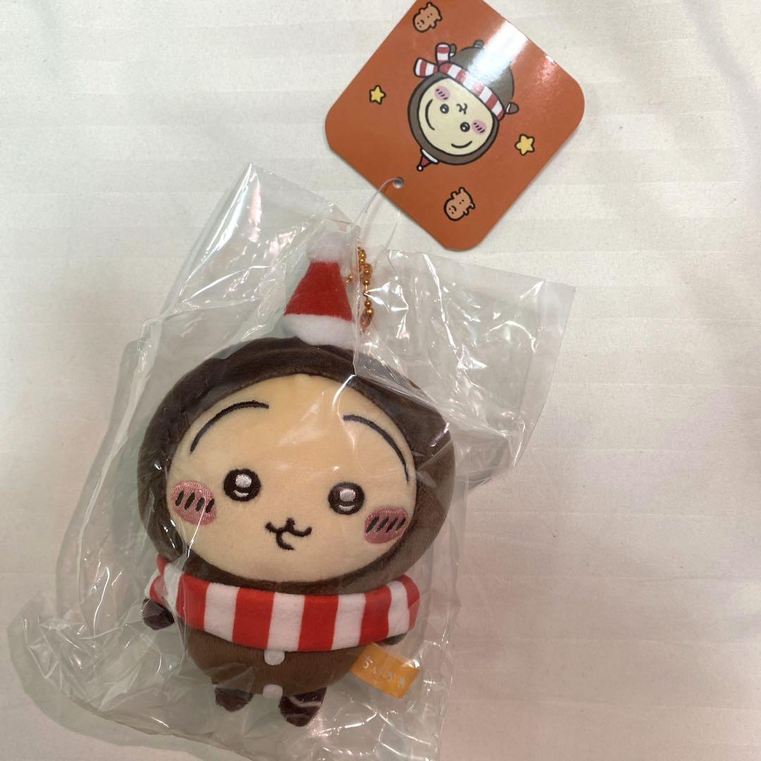 ちいかわ ジンジャーマンマスコット うさぎ 新品未開封 クリスマス 予約】ちいかわ ジンジャーマンマスコット（うさぎ）【2024年11
