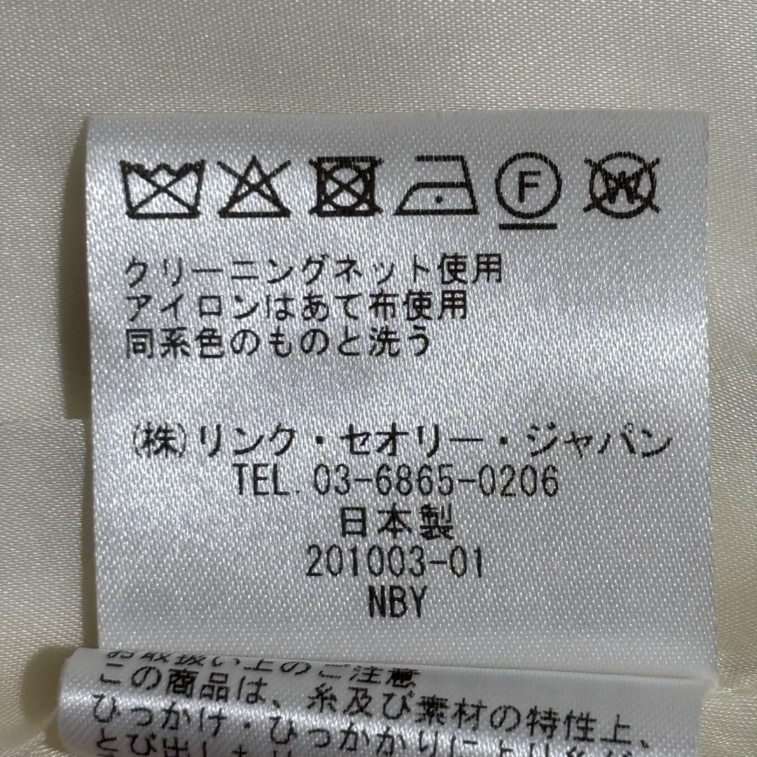 2023年製 極美品Theory LINDRATIA B ノーカラージャケット
