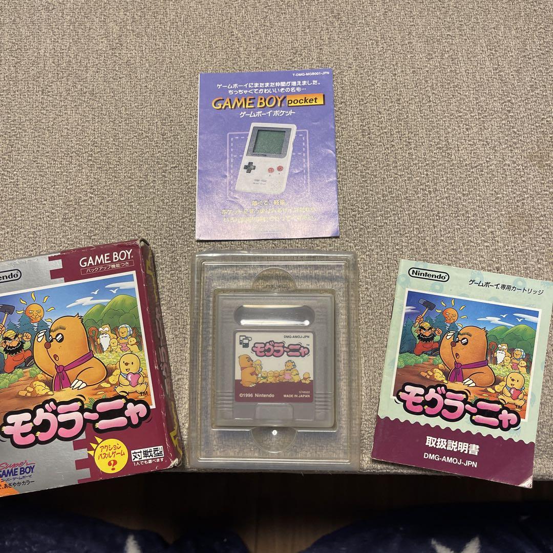 ゲームボーイ ソフト セット - メルカリ