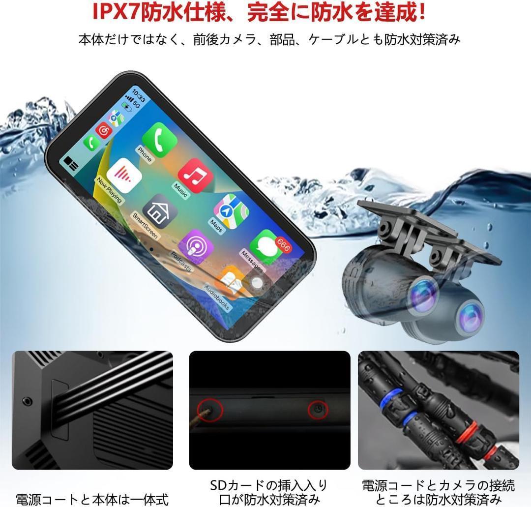 ✨最終価格✨VANBAR バイク ドライブレコーダー ✨本日限定価格✨VANBAR バイク ドライブレコーダー アクセサリー