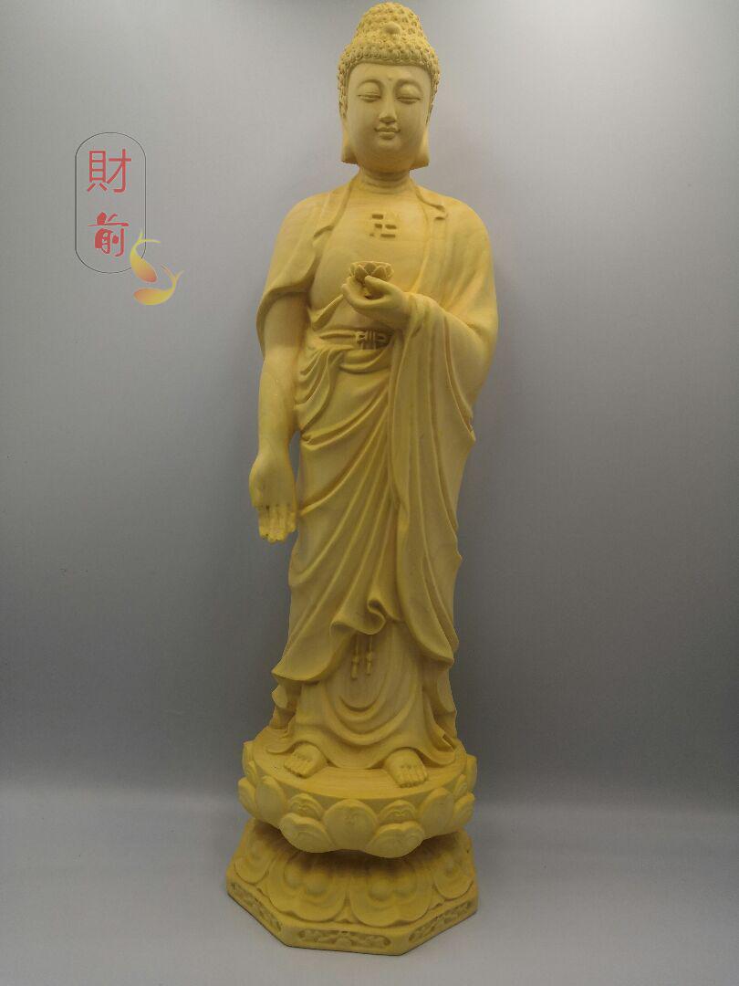 内祝い 阿弥陀如来立像 木彫仏像 極上彫 阿弥陀仏 柘植材 仏教工芸 財前彫刻 彫刻 オブジェクト Www Xemaynhapkhau Com