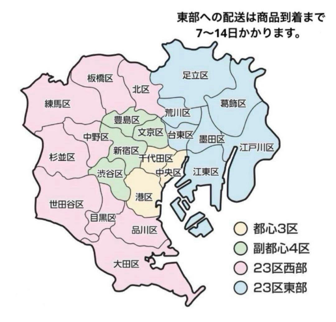 電動自転車 № 3457 パナソニック ビビスタイル 26インチ ブラウン