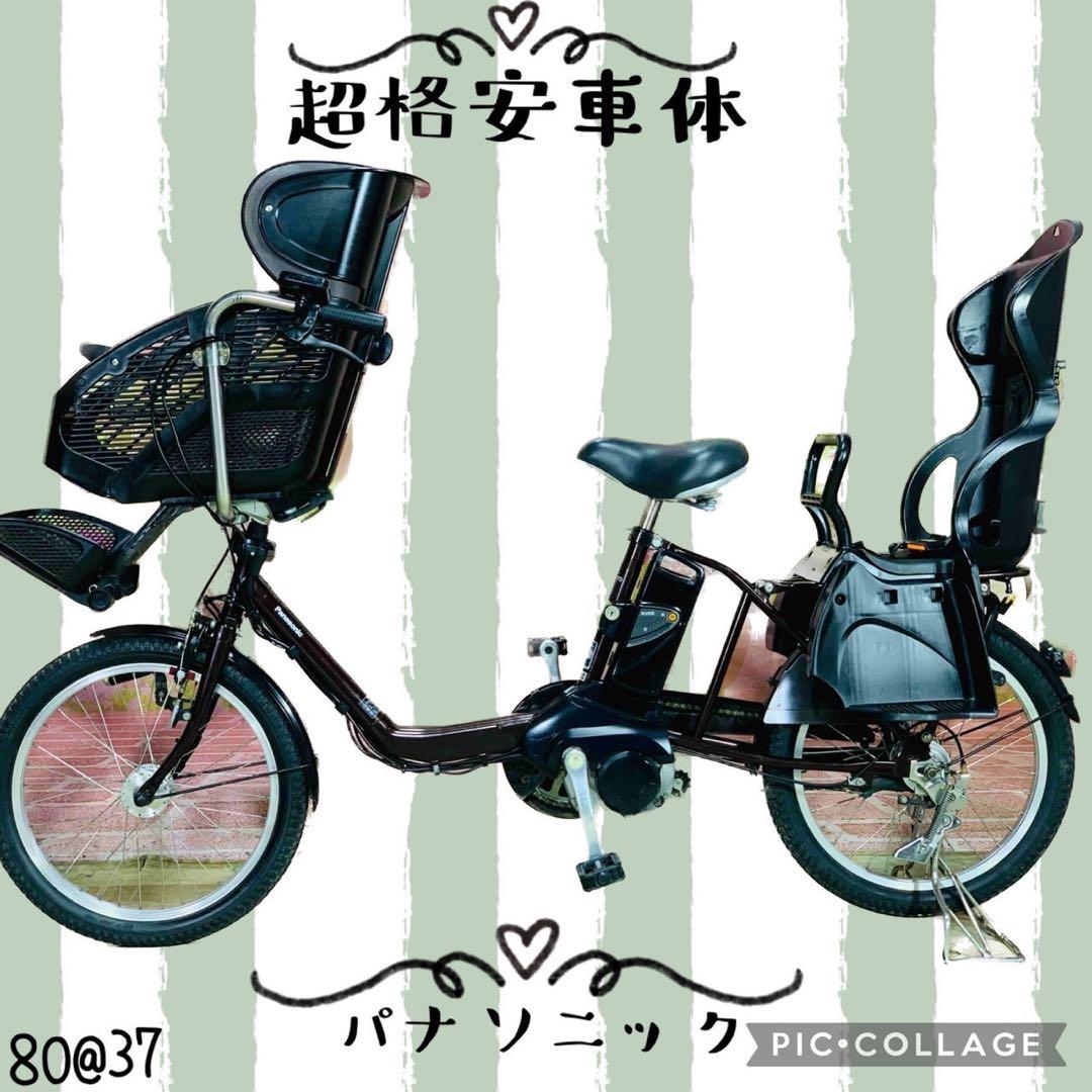 ミヤタ ビンテージロードバイク フリーダムスポーツ ミヤタ・フリーダムスポーツ。。 | Cavaleiro Official ブログ