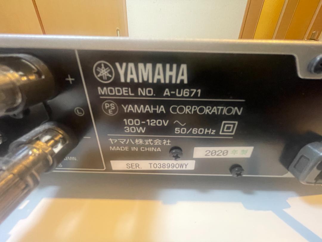 YAMAHA プリメインアンプ A-U671　DAC内蔵