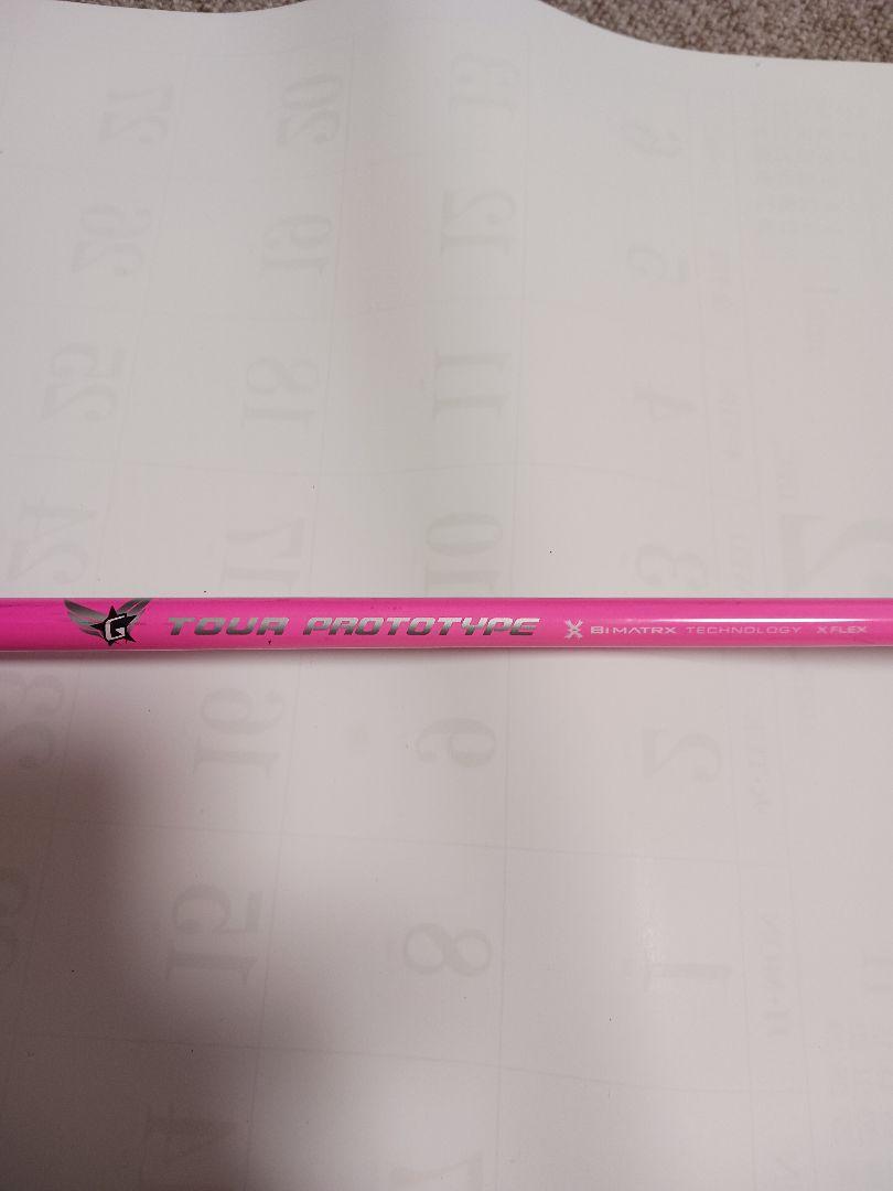 Callaway Rogue ドライバー 10.5°