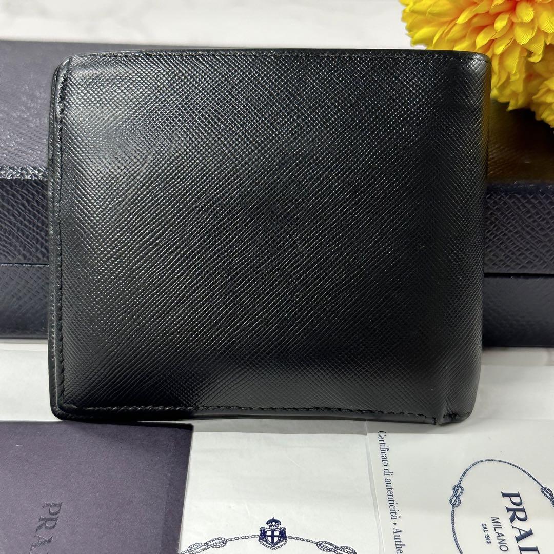 財布