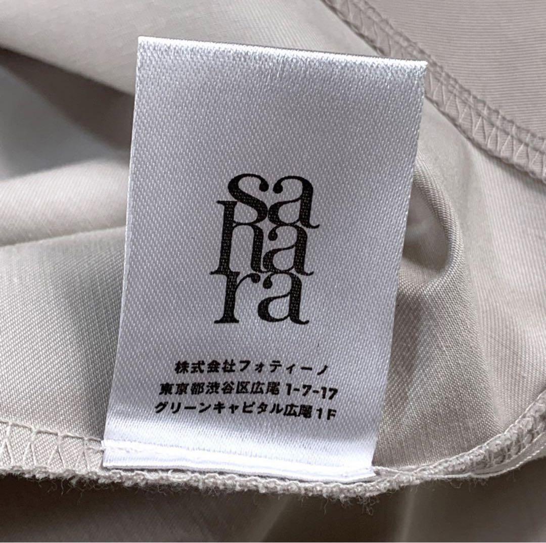 sahara サハラ  2way Sleeve A-line Coat