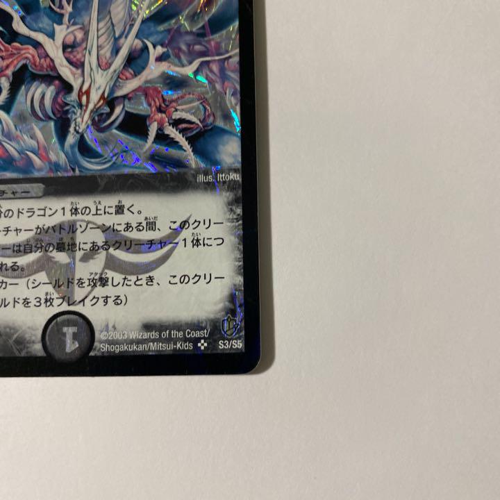 人気NEW 確認 ZVGX1-m57732750321 最新作得価