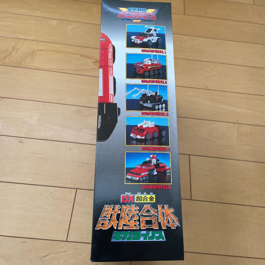 DX超合金 獣陸合体ギガライノス Fblqj-m57732916744 高品質得価