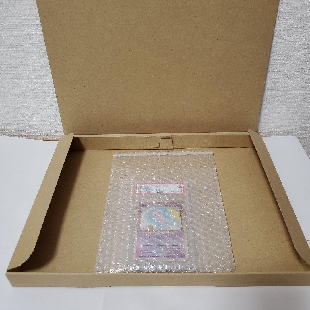 ミュウ プロモ 旧裏 サザンアイランド ポケモンカード PSA7