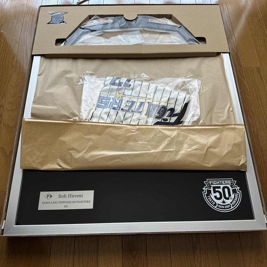 北海道日本ハムファイターズ 50周年記念ユニフォーム #17