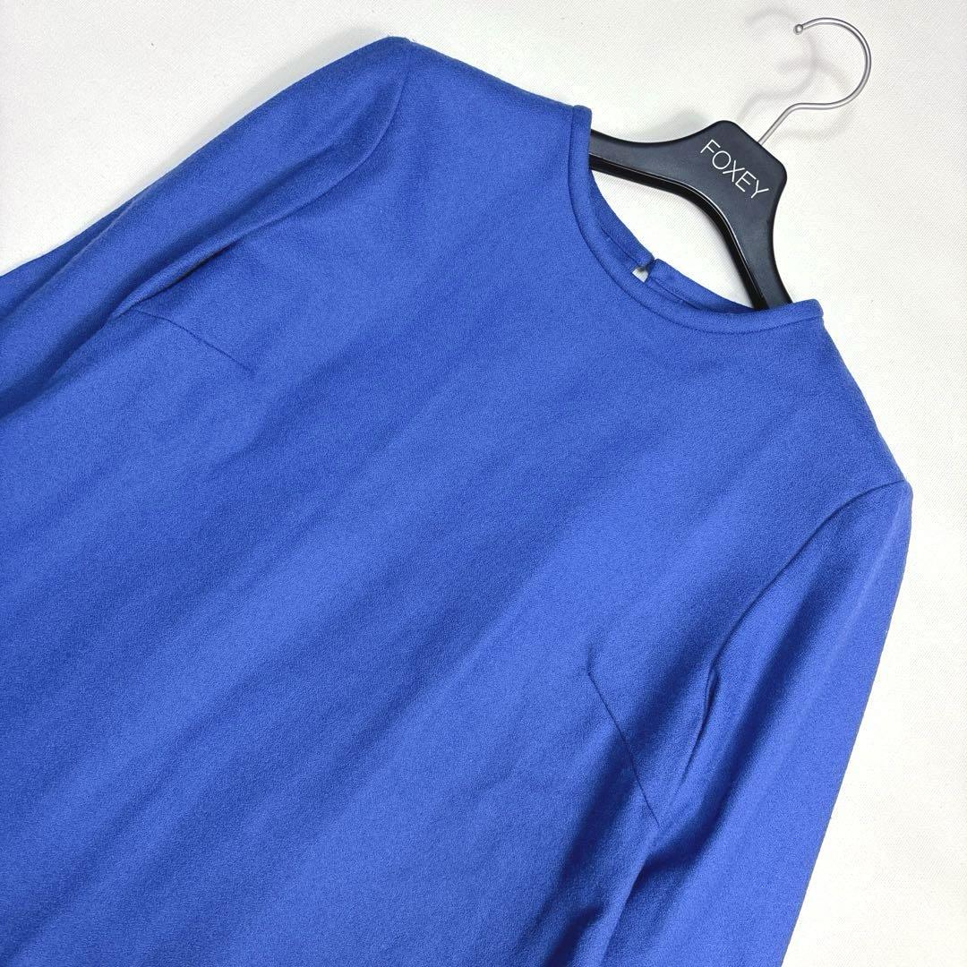 美品✨アドーア ウールアムンゼンブラウス ブルー フレア袖 38 Mサイズ 美品✨アドーア ウールアムンゼンブラウス ブルー フレア袖 38 M