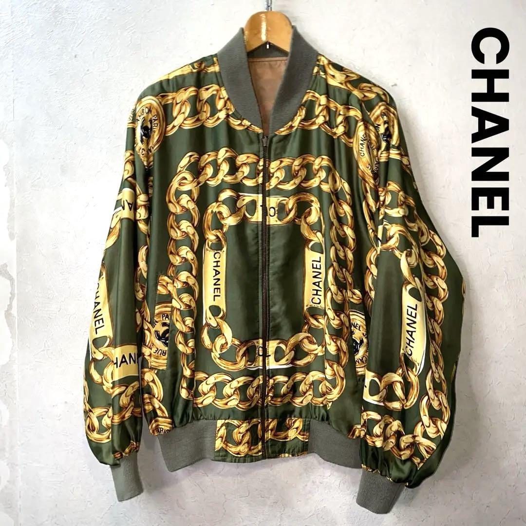 華やか☆【CHANEL】ジャケット ブルゾン 2104102262200-1.jpg