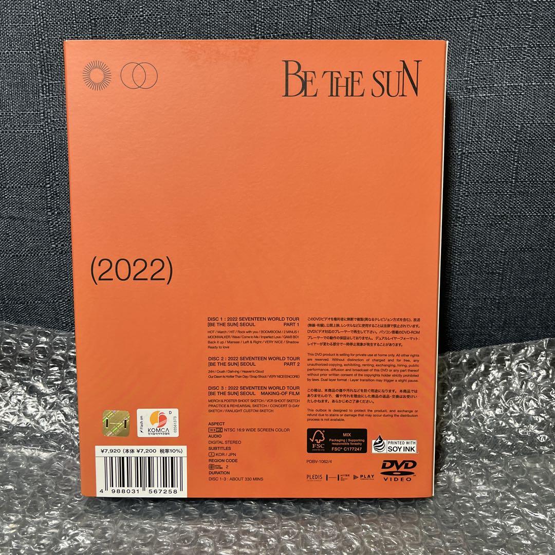 SEVENTEEN BE THE SUN DVD ソウル トレカ付