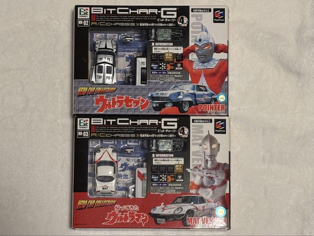 タミヤTA03 ジャンクパーツセット