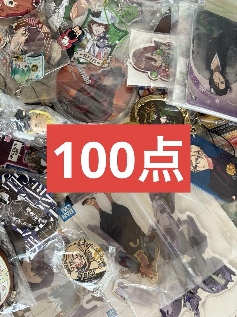 ②アニメグッズ まとめ売り 大量 ノンジャンル