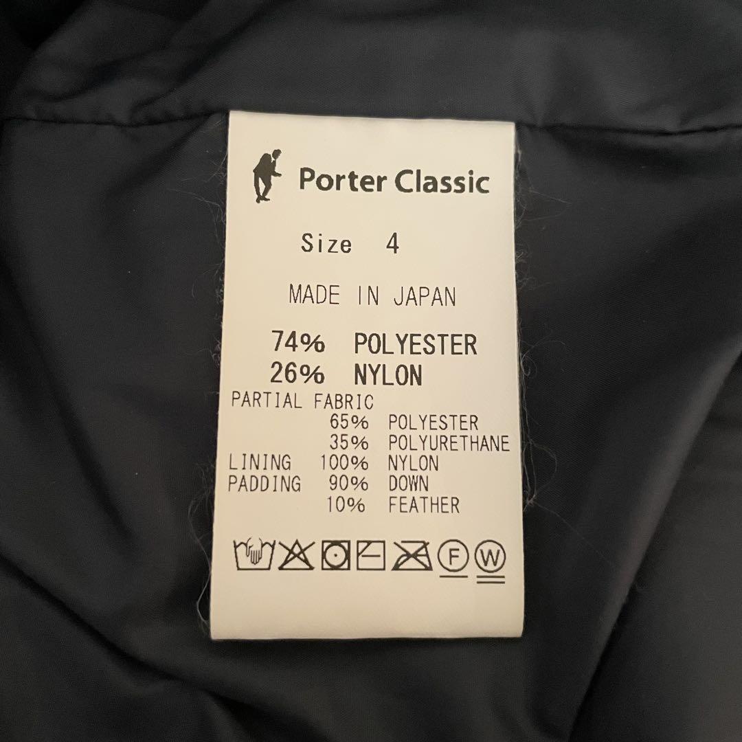 美品 クリーニング済 Porter Classic ダウンジャケット - メルカリ