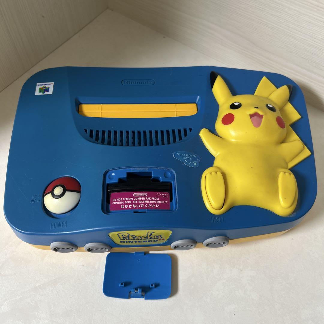 Amazon | ピカチュウNINTENDO64 ブルー&イエロー【メーカー生産
