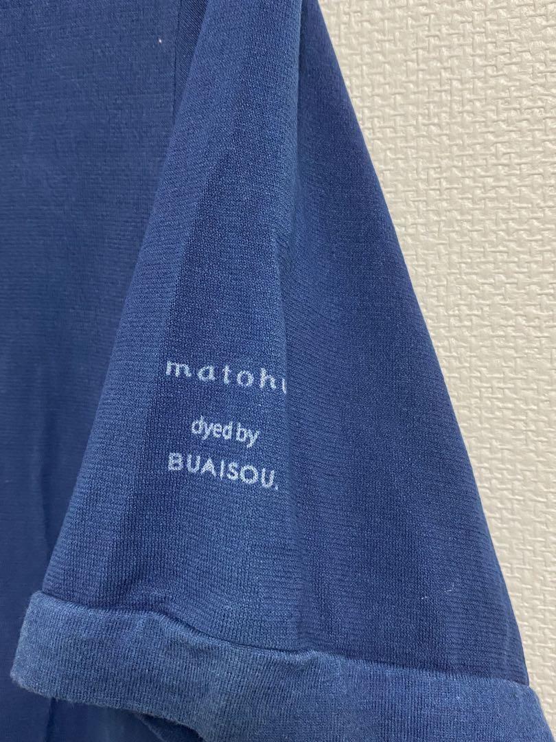 タグなし新品matohu☆本藍染Tシャツ トップス BUAISOU.