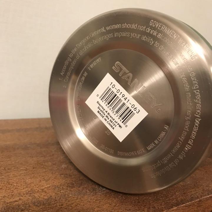 Stanley グロウラー ハンマートーングリーン 新品 hqYsO-m57737526599 スタンレー クラシック 在庫人気