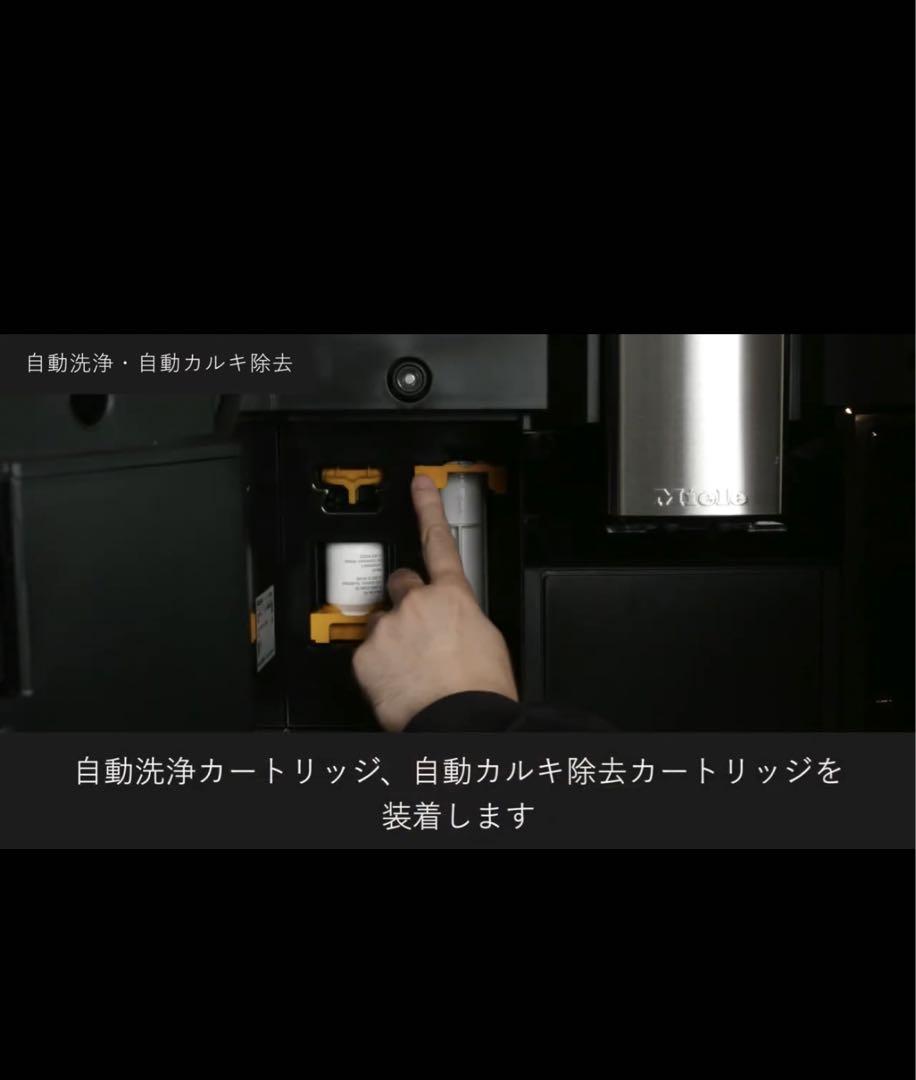 mukku商品