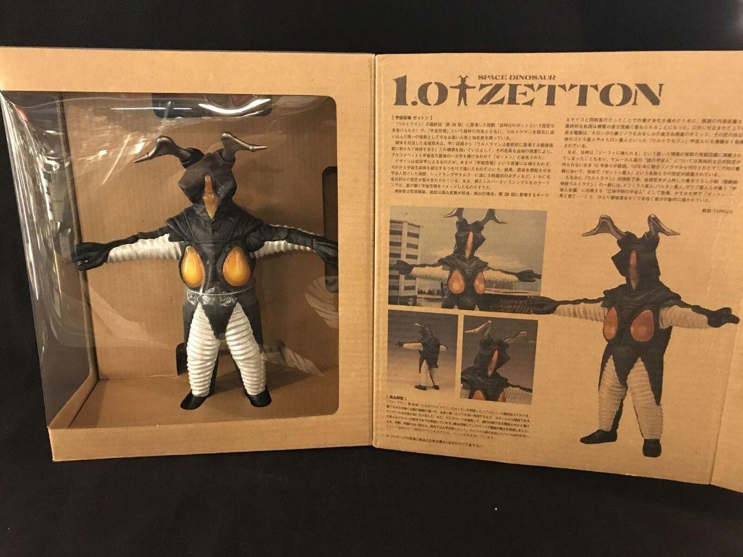 新品●怪獣標本 1.0 ゼットン ソフビ魂 ウルトラマン●未開封美品 長期保管品 ソフビ魂 怪獣標本 1.0 ゼットン (完成品) - ホビーサーチ