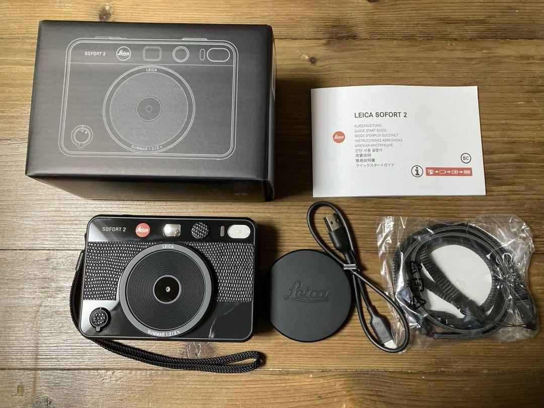 Leica SOFORT2 ライカ ゾフォート2