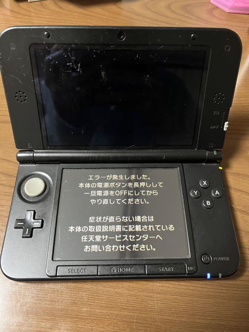レッド×ブラック