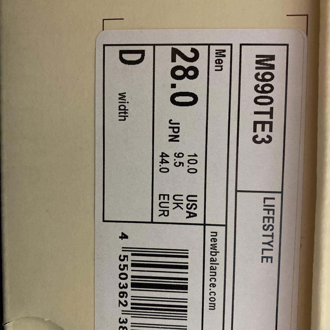 ニューバランス　990v3