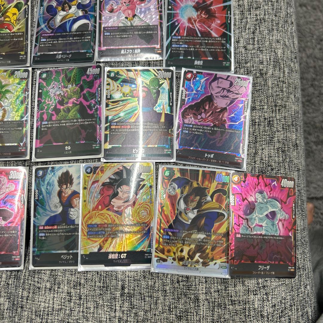 ドラゴンボールカードまとめ売り37点 - メルカリ