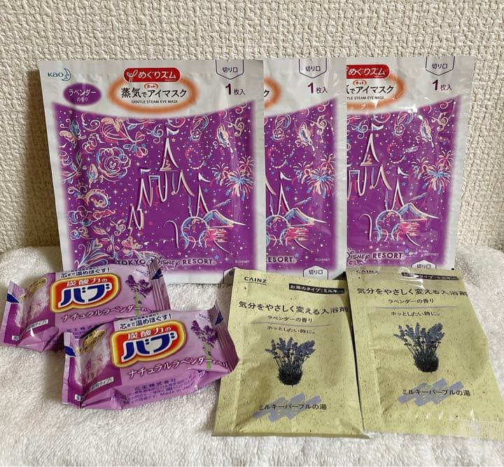 蒸気でホットアイマスク ディズニー限定 ラベンダーセット クリスマスファッション 蒸気でホットアイマスク ディズニー限定 ラベンダーセット クリスマスファッション