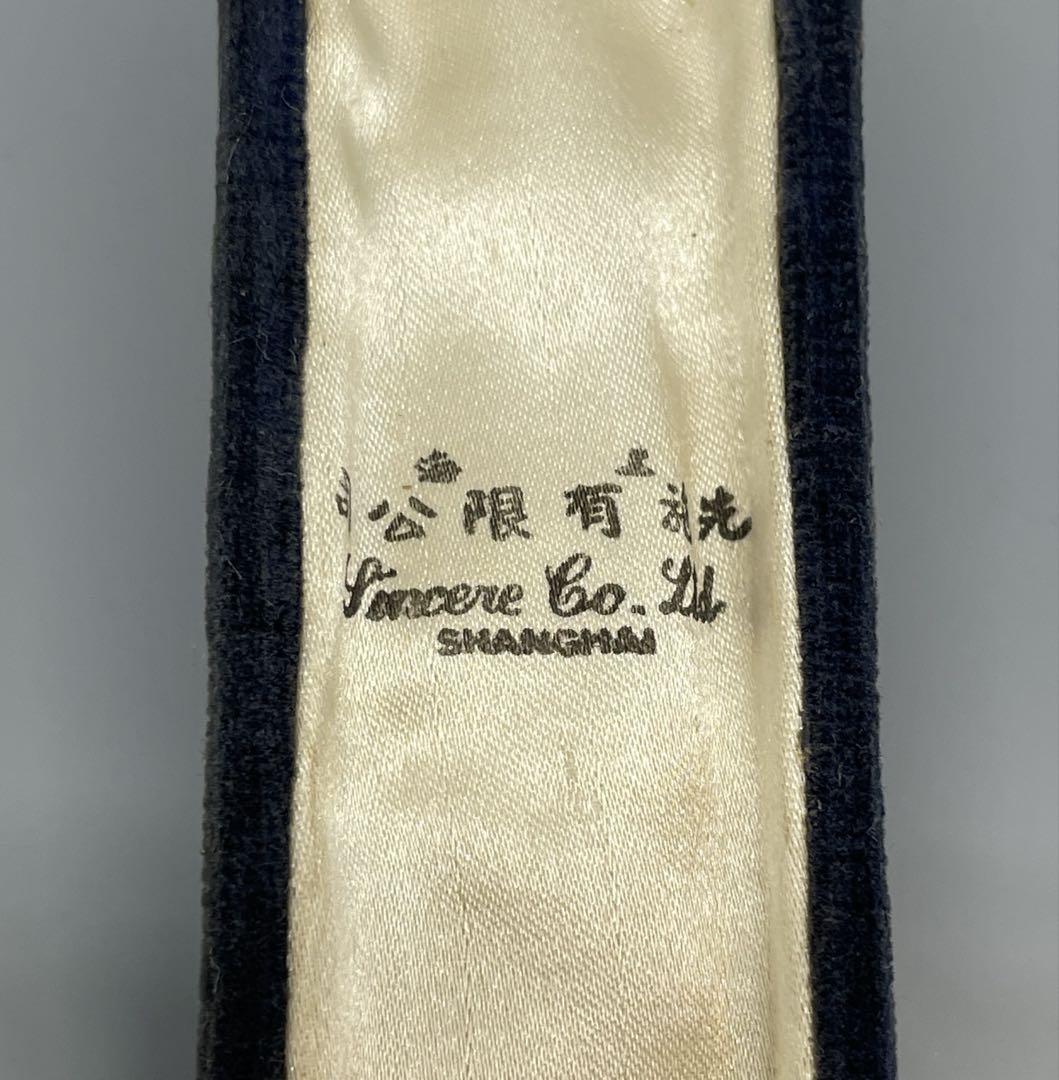 K18製の金細工　懐中時計用ブローチ？ K18製の金細工懐中時計用ブローチ？