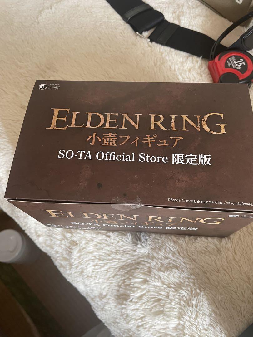 ELDEN RING 小壺フィギュア SO-TA限定版