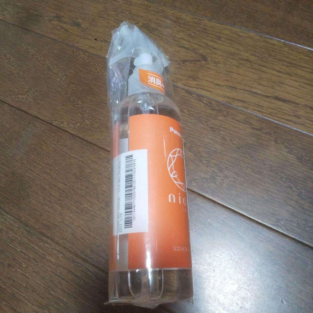 ニオフ nioff 消臭スプレー