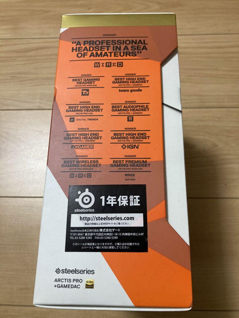 steelseries ARCTIS PRO＋game dac 61454 14
