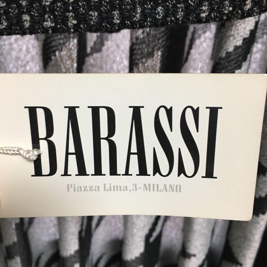 さんに ミナミの帝王 barassiスーツ u5gsk-m57740534204 までの