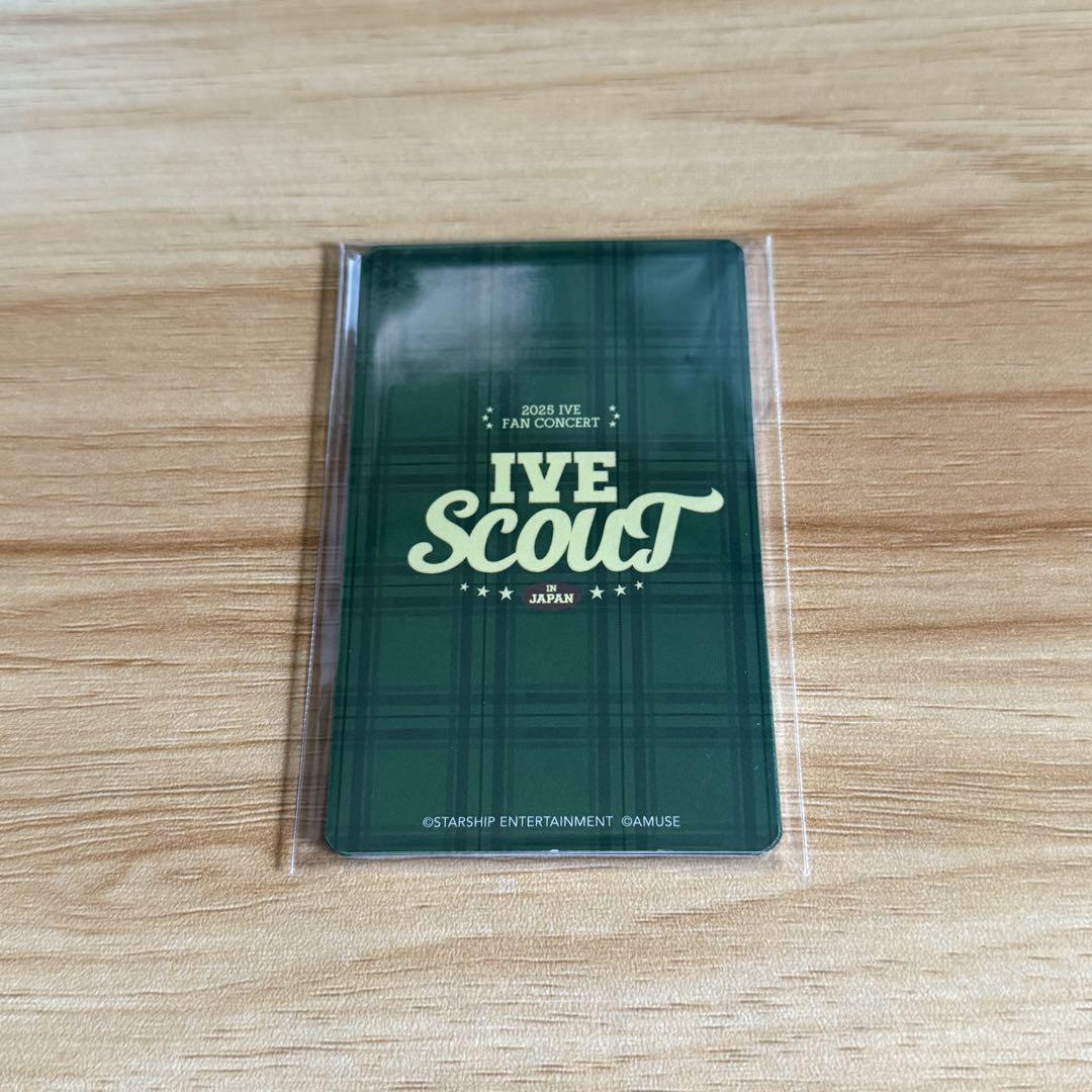 IVE SCOUT vip トレカ 6種セット