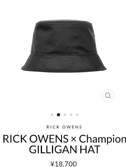 帽子 Rick Owens x Champion Gilligan Hat
