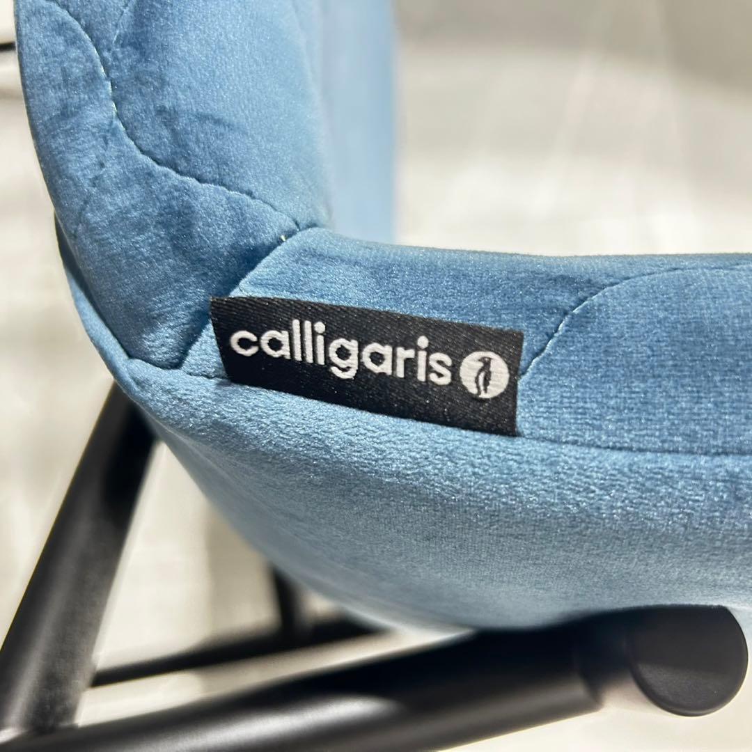 calligaris ダイニングチェア LOVE おしゃれ 家具 d4842 MARWIL-DEMENAGEMENTS_CH