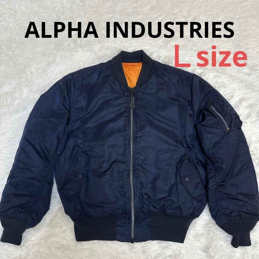 90s ALPHA アルファ フライトジャケット MA1- ネイビーL ALPHA INDUSTRIES
