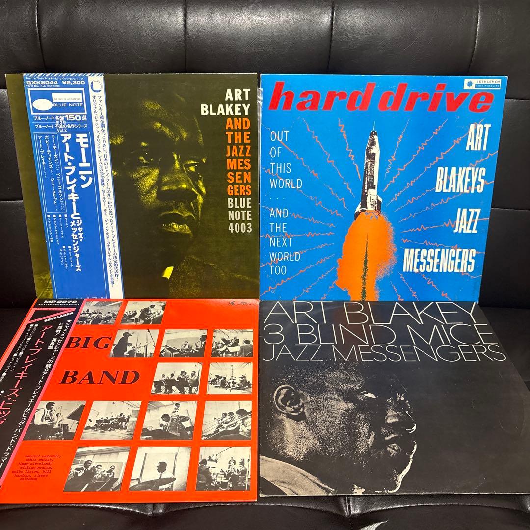 Art Blakey LP レコード 4枚セットやや傷や汚れあり