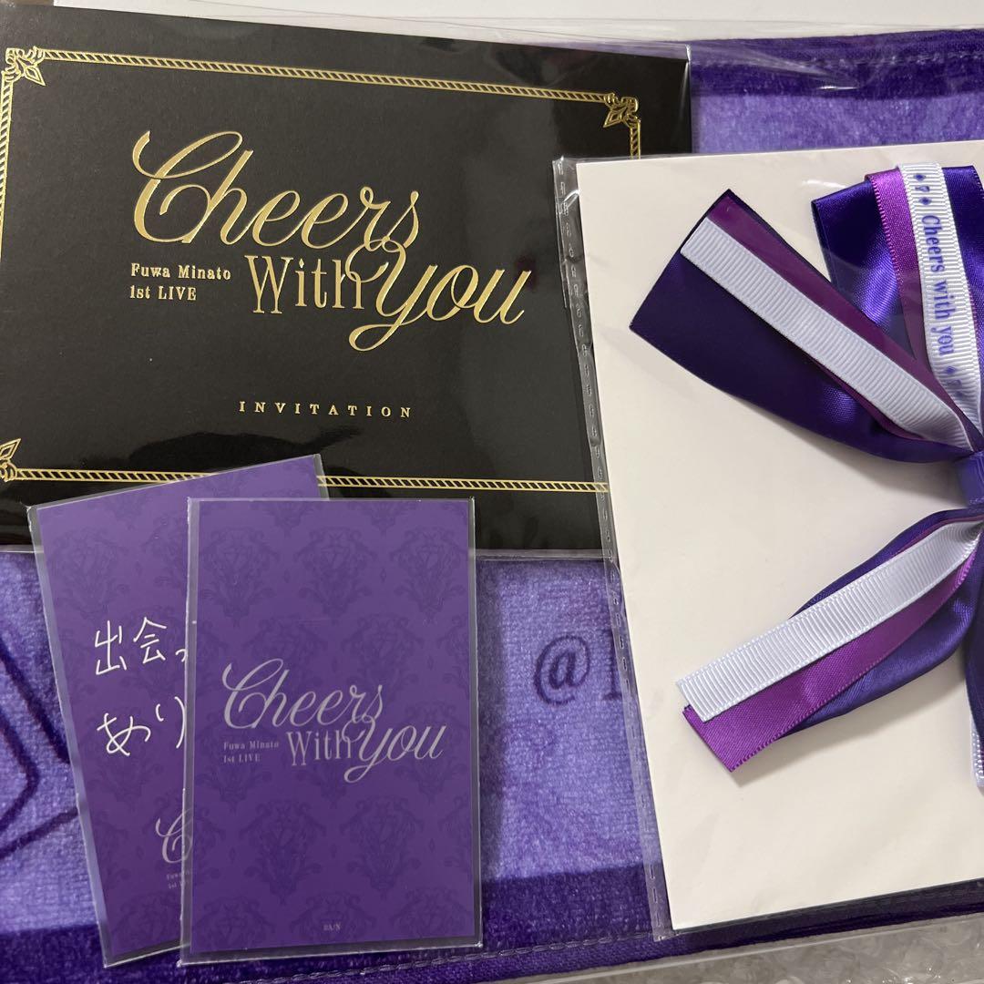 不破湊 Cheers with you マフラータオル 不破湊 1st LIVE Cheers with you ライブグッズ - メルカリ