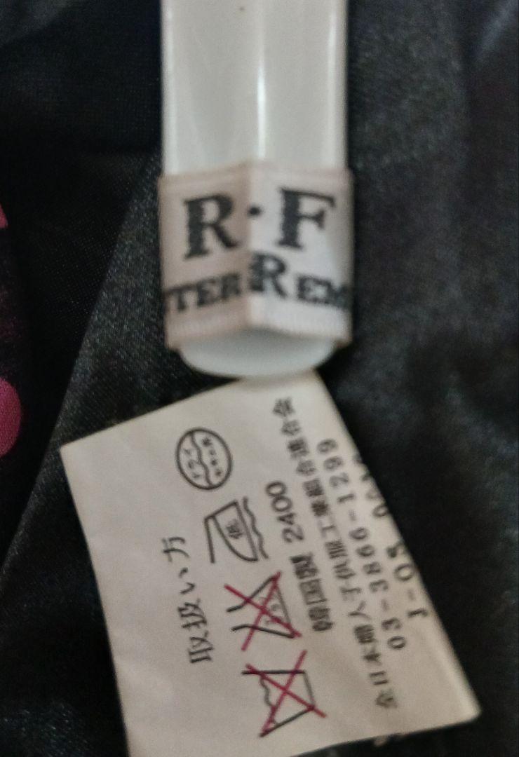 Floirds market水玉　キャミソール 丸胴編み レースキャミソール（タンクトップ・キャミソール