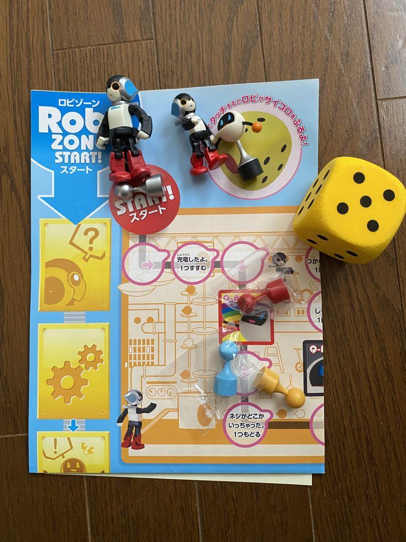 Amazon.co.jp: ロビ2 Robi2 組立済み完成品 ニットTシャツ付き