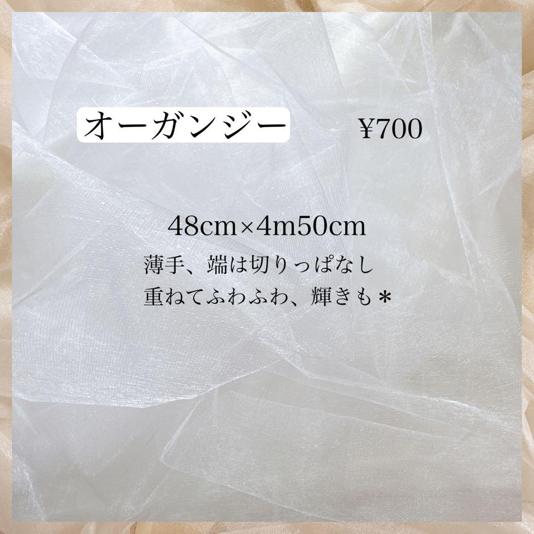 a34O t.a 様✨結婚式❣️ウェルカムスペースまとめ売り　ミールヘーデン風　装