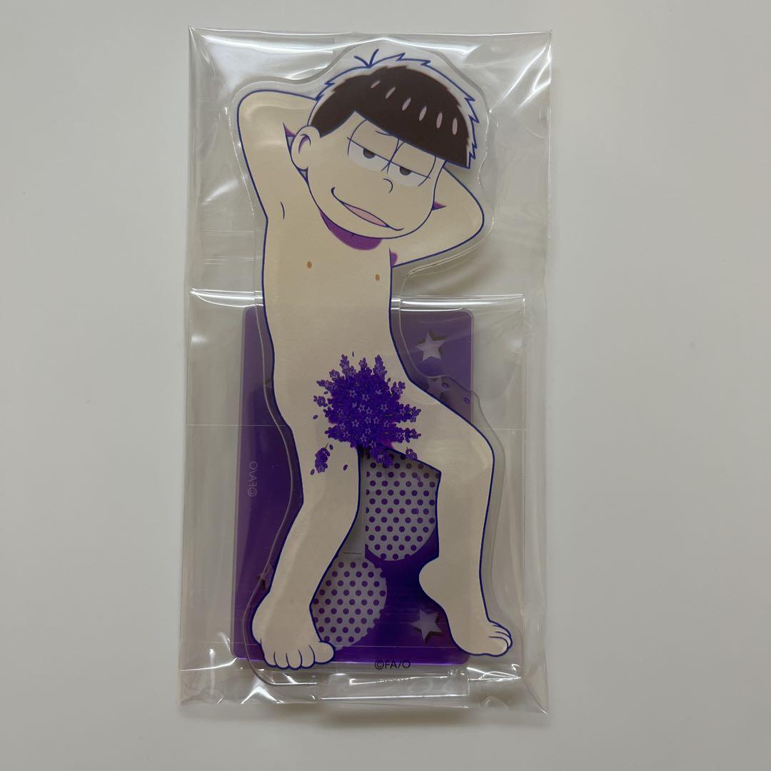 おそ松さん アクリルスタンド 一松(裸Ver.) おきがえパラダイス 駿河屋 -<中古>一松 裸Ver. アクリルスタンド 「おそ松さん