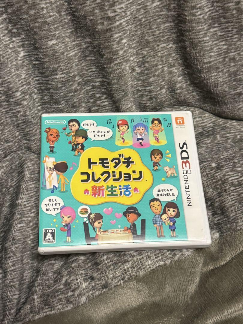 トモダチコレクション新生活 5,320円